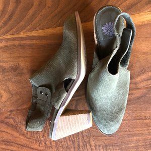 Yellow Box Kenny Suede Bootie in green